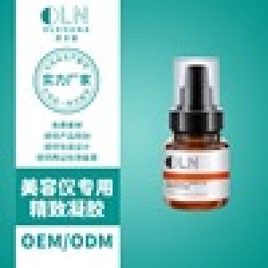 超聲波導(dǎo)入提拉面部射頻冷熱彩紅光家用貼牌OEM/ODM