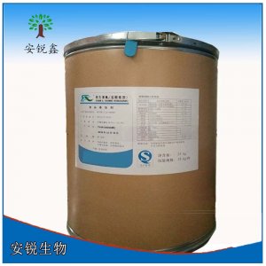 食品級 維生素B1OEM/ODM定制代加工