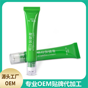 南陽宏升生物科技有限公司