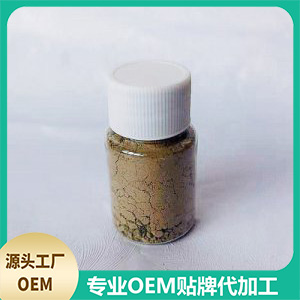 鼻通保健粉代加工貼牌OEM/ODM