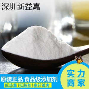 天然提取增稠劑OEM/ODM代加工