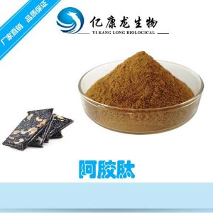 阿膠低聚肽代加工貼牌OEM/ODM