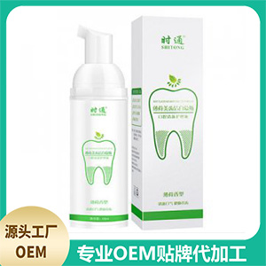 南陽宏升生物科技有限公司