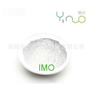 低聚異麥芽糖貼牌定制代加工