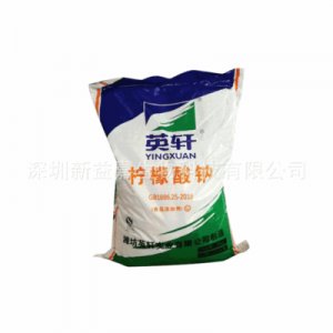 檸檬酸鈉食品級枸緣酸鈉抗凝劑OEM代加工