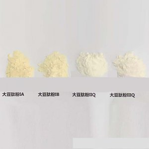 大豆肽粉OEM/ODM代加工