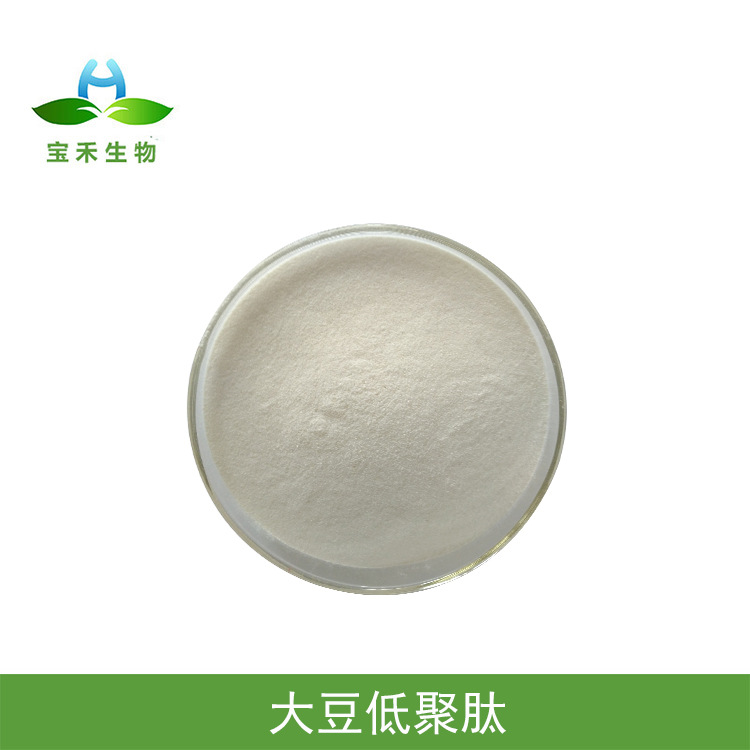 大豆低聚肽一站式貼牌,快速了解生產過程