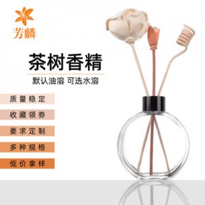 茶樹香精可OEM/ODM代工