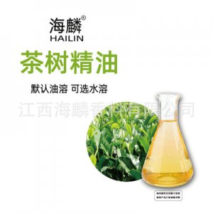 植物提取澳洲茶樹油OEM代加工