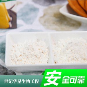 復配增稠劑OEM代加工 復配增稠劑OEM代加工