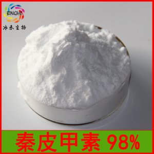 秦皮甲素OEM/ODM代加工