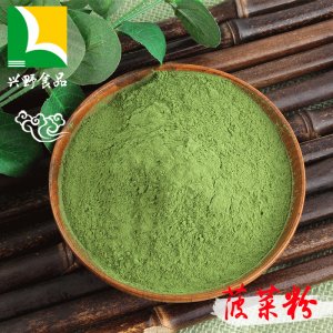 脫水菠菜粉OEM/ODM定制代加工