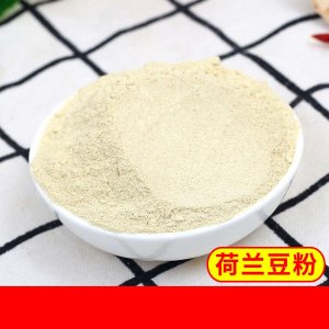 荷蘭豆粉貼牌OEM/ODM