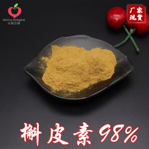 槲皮素OEM代加工