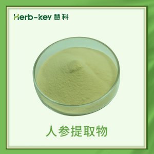 陜西慧科植物開發有限公司