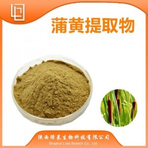 魚腦石提取物10-1可OEM/ODM代工