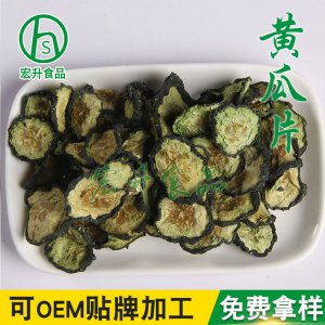 農(nóng)家曬制脫水干黃瓜片OEM/ODM代加工