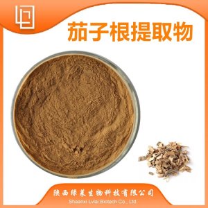 陜西綠萊生物科技有限公司