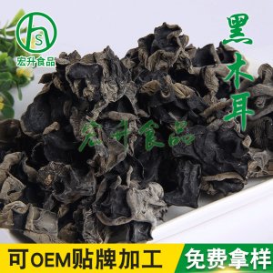 興化市宏升食品有限公司