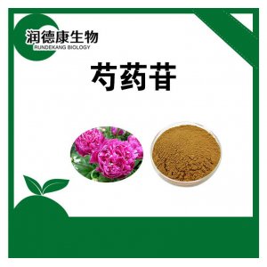 寶雞潤德康生物科技有限公司