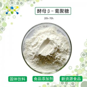 陜西昂煦生物科技有限公司