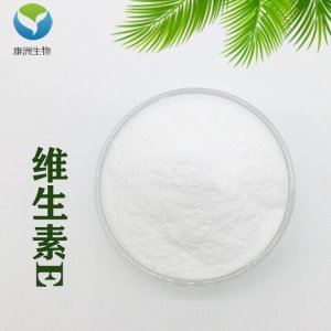 維生素E粉OEM/ODM代加工