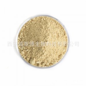 小麥麩皮提取物可OEM/ODM代工