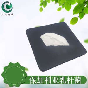 保加利亞乳桿菌OEM代加工