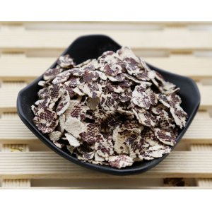 廣東五谷合源食品科技有限公司