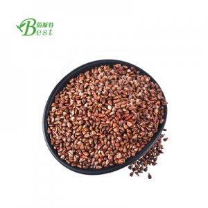 葡萄籽提取物貼牌OEM/ODM 葡萄籽提取物貼牌OEM/ODM