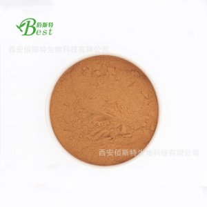 西安佰斯特生物科技有限公司