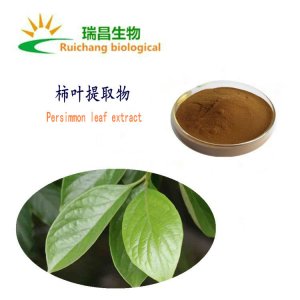 陜西瑞昌生物科技有限公司