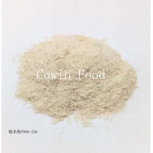 糙米粉OEM代加工