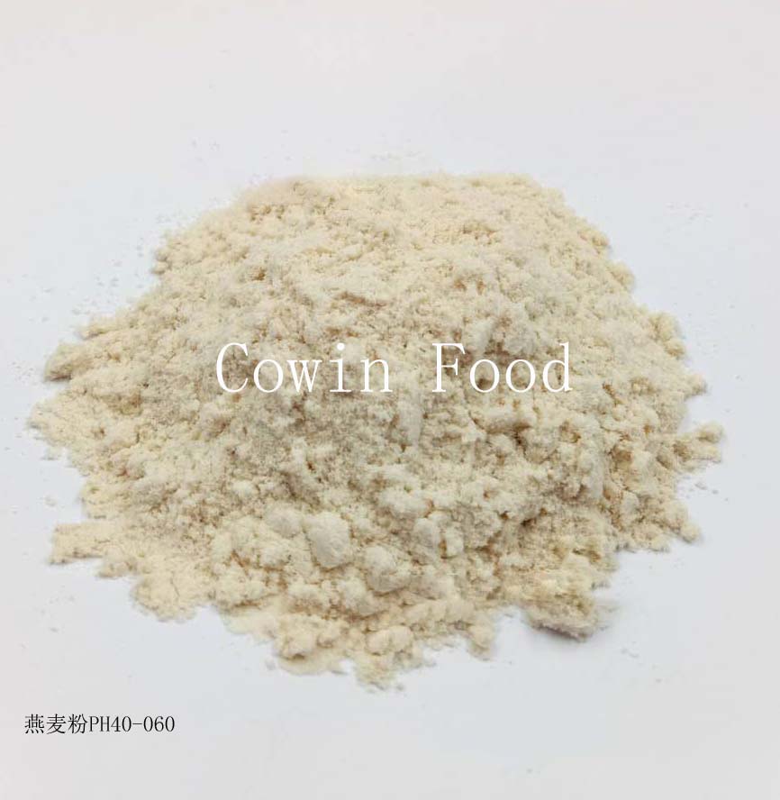 五谷雜糧粉燕麥粉一站式貼牌代加工,一定要靠譜專業的