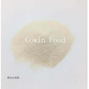 鐵棍 山藥粉可OEM/ODM代工