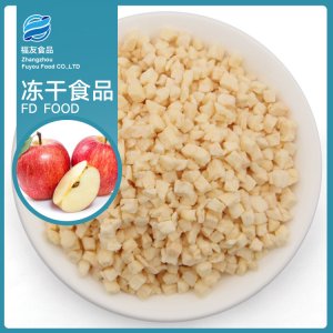 凍干蘋果丁貼牌定制代加工