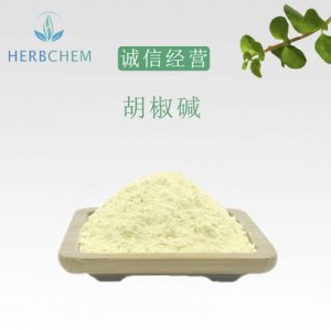 陜西昊辰生物科技有限公司