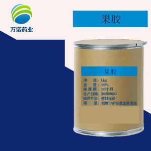 食品級果膠貼牌定制代加工 食品級果膠貼牌定制代加工