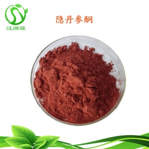 丹參根提取物貼牌定制代加工