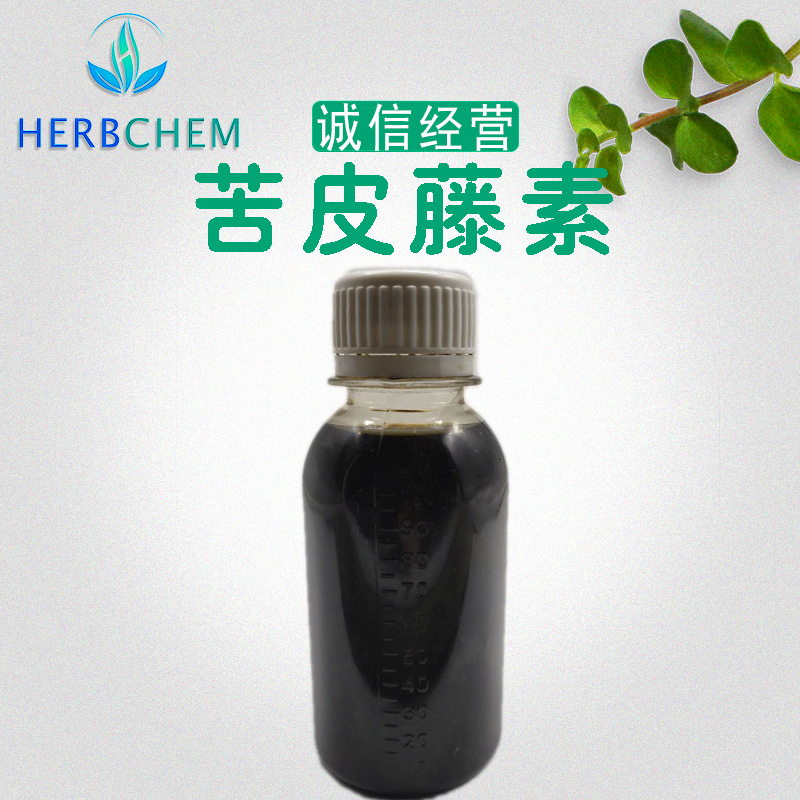 苦皮藤素oem貼牌,推薦您試試