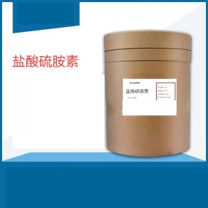 鹽酸硫胺素貼牌定制代加工 鹽酸硫胺素貼牌定制代加工