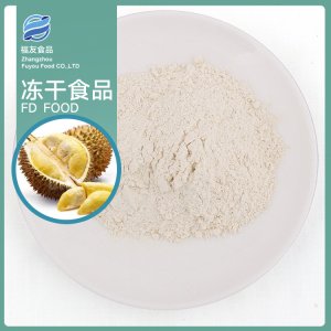 凍干榴蓮粉OEM/ODM代加工