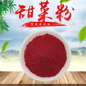 調味粉OEM/ODM代加工