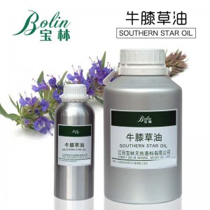 牛膝草油代加工貼牌OEM/ODM