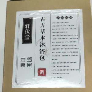 亳州市譙城區家俊生物科技有限公司