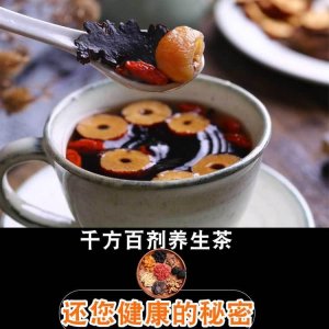 亳州市鵬誠生物科技有限公司