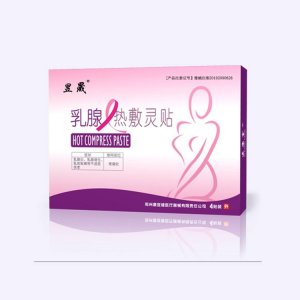 鄭州康宜健醫(yī)療器械有限責(zé)任公司