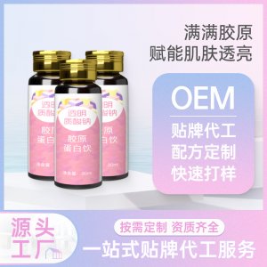 頓康生物科技有限公司