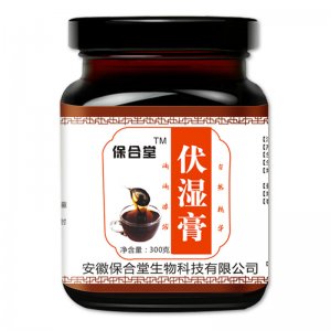 紅豆薏米伏濕膏OEM代加工