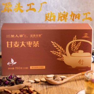 滋美世家(廣東)食品科技有限公司